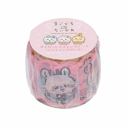 ちいかわ まじかるちいかわ ダイカットマスキングテープ（エンディングダンス）