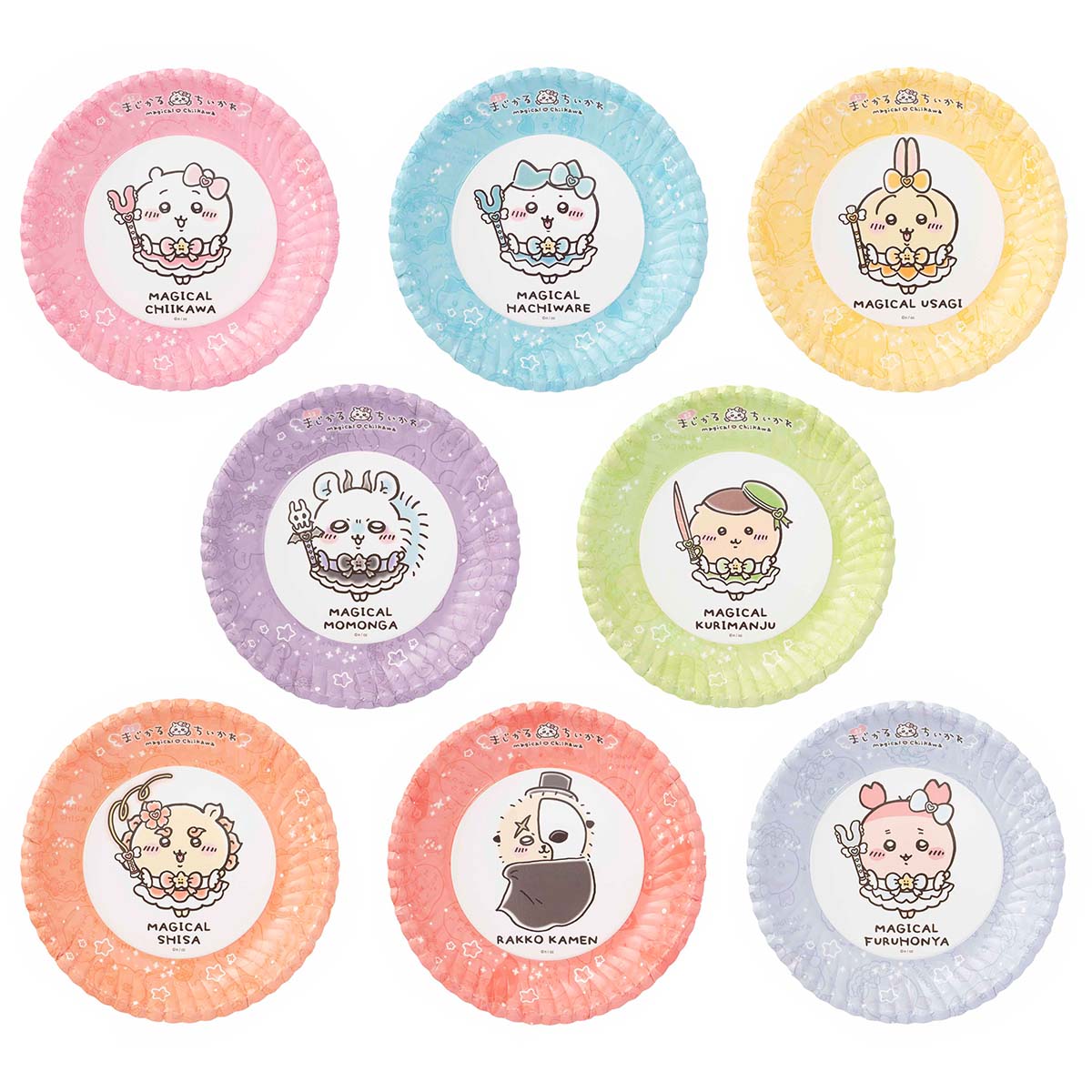 Chiikawa Magical Chiikawa Paper Plate Set (8 Plates)