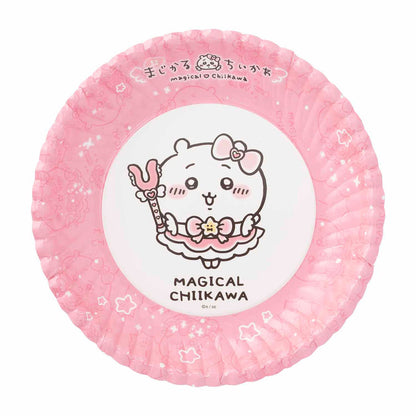 Chiikawa Magical Chiikawa Paper Plate Set (8 Plates)