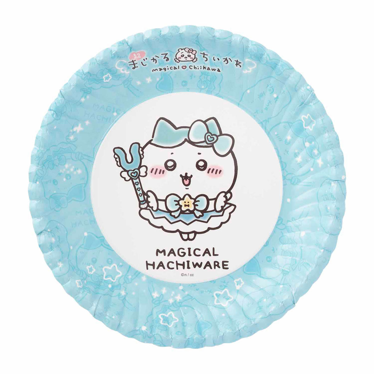 Chiikawa Magical Chiikawa Paper Plate Set (8 Plates)