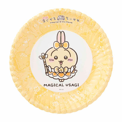 Chiikawa Magical Chiikawa Paper Plate Set (8 Plates)
