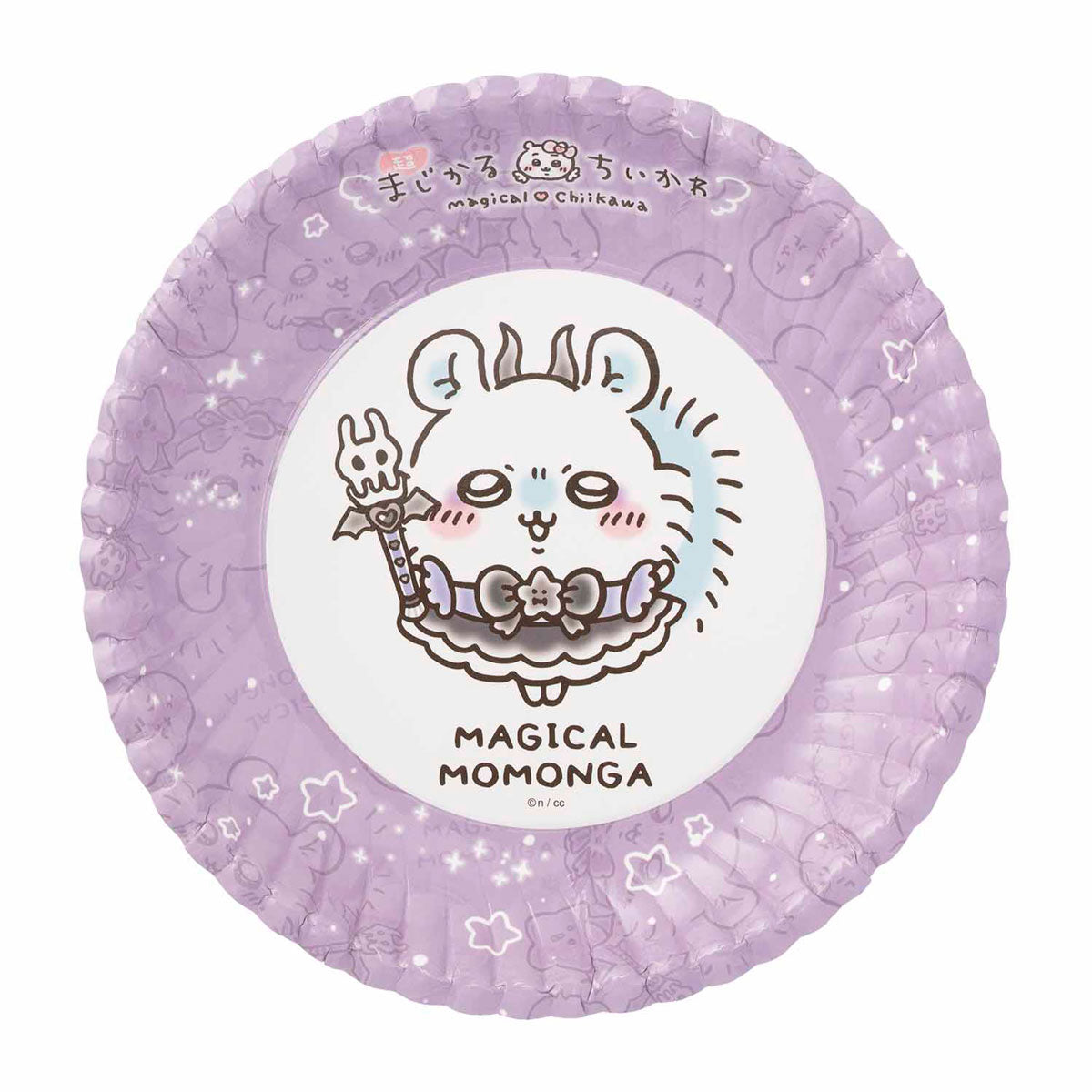 Chiikawa Magical Chiikawa Paper Plate Set (8 Plates)