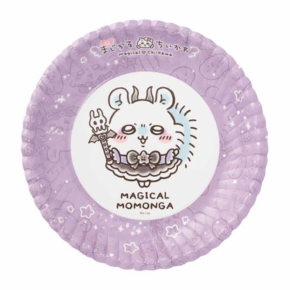 Chiikawa Magical Chiikawa Paper Plate Set (8 Plates)