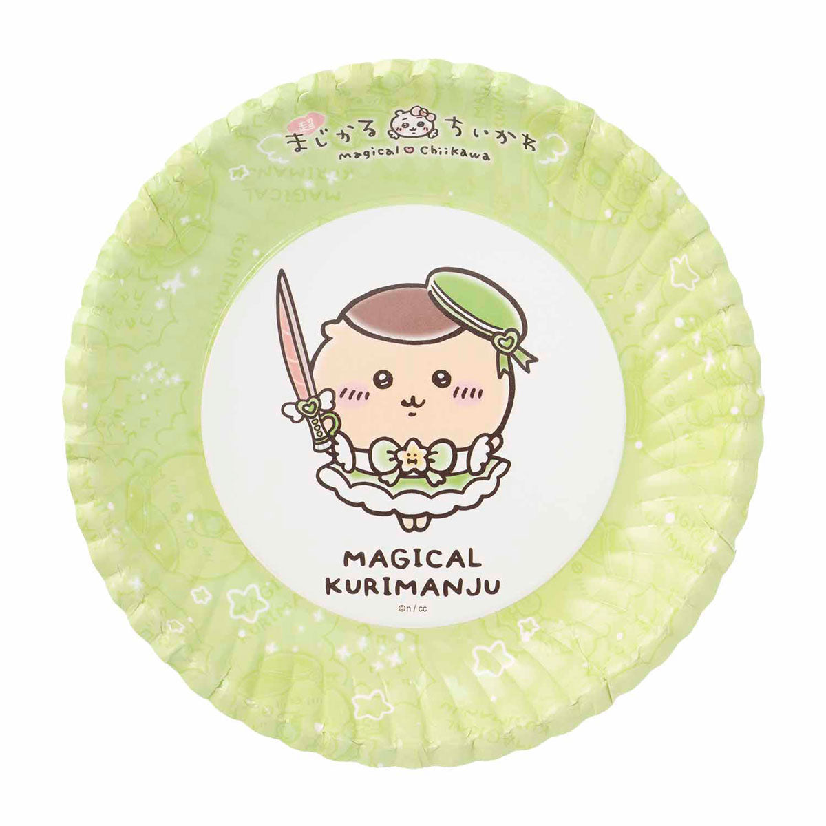 Chiikawa Magical Chiikawa Paper Plate Set (8 Plates)