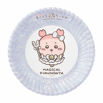 Chiikawa Magical Chiikawa Paper Plate Set (8 Plates)