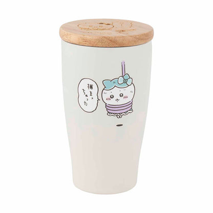 ちいかわ まじかるちいかわ 木蓋付きタンブラー（捕まっちゃった）