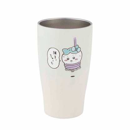 ちいかわ まじかるちいかわ 木蓋付きタンブラー（捕まっちゃった）