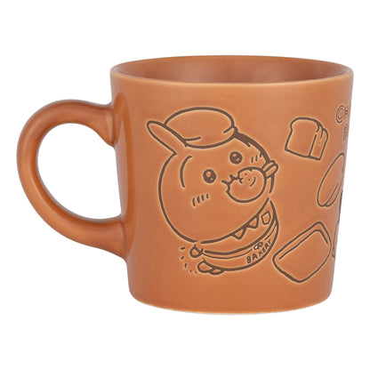 Chiikawa Chiikawa Bakery Water-Repellent Mug (Tripped)