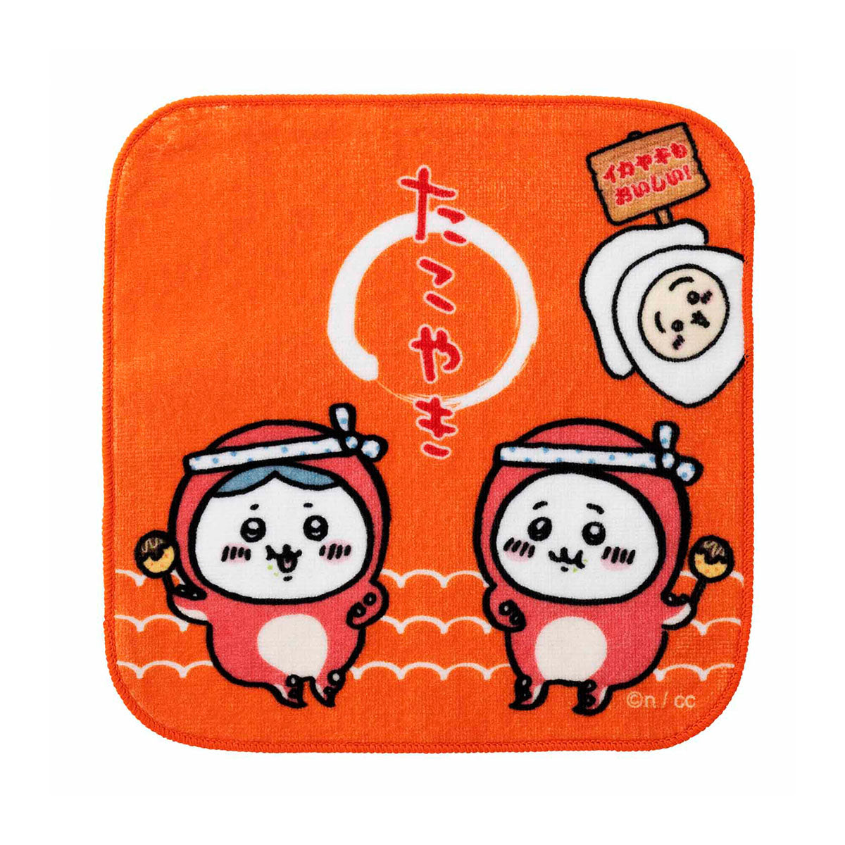 Chiikawa Tako-ika Hand Towel (Takoyaki)