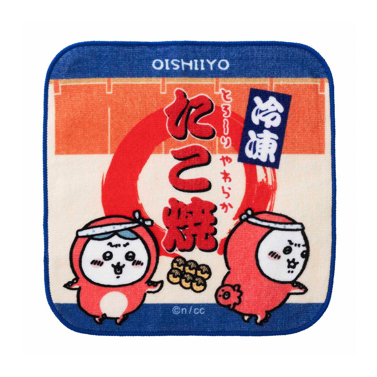 吉伊卡哇 章魚和魷魚 手巾（冷凍章魚燒）