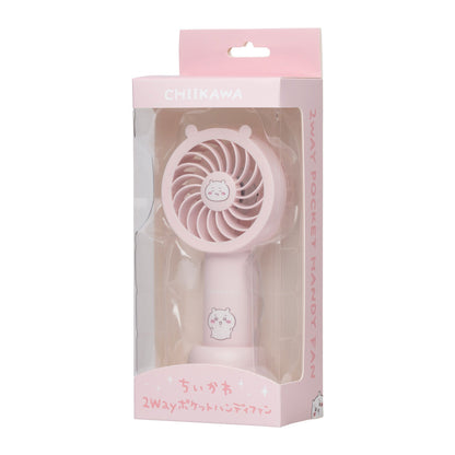 Chiikawa 2-Way Pocket Handy Fan (Chiikawa)
