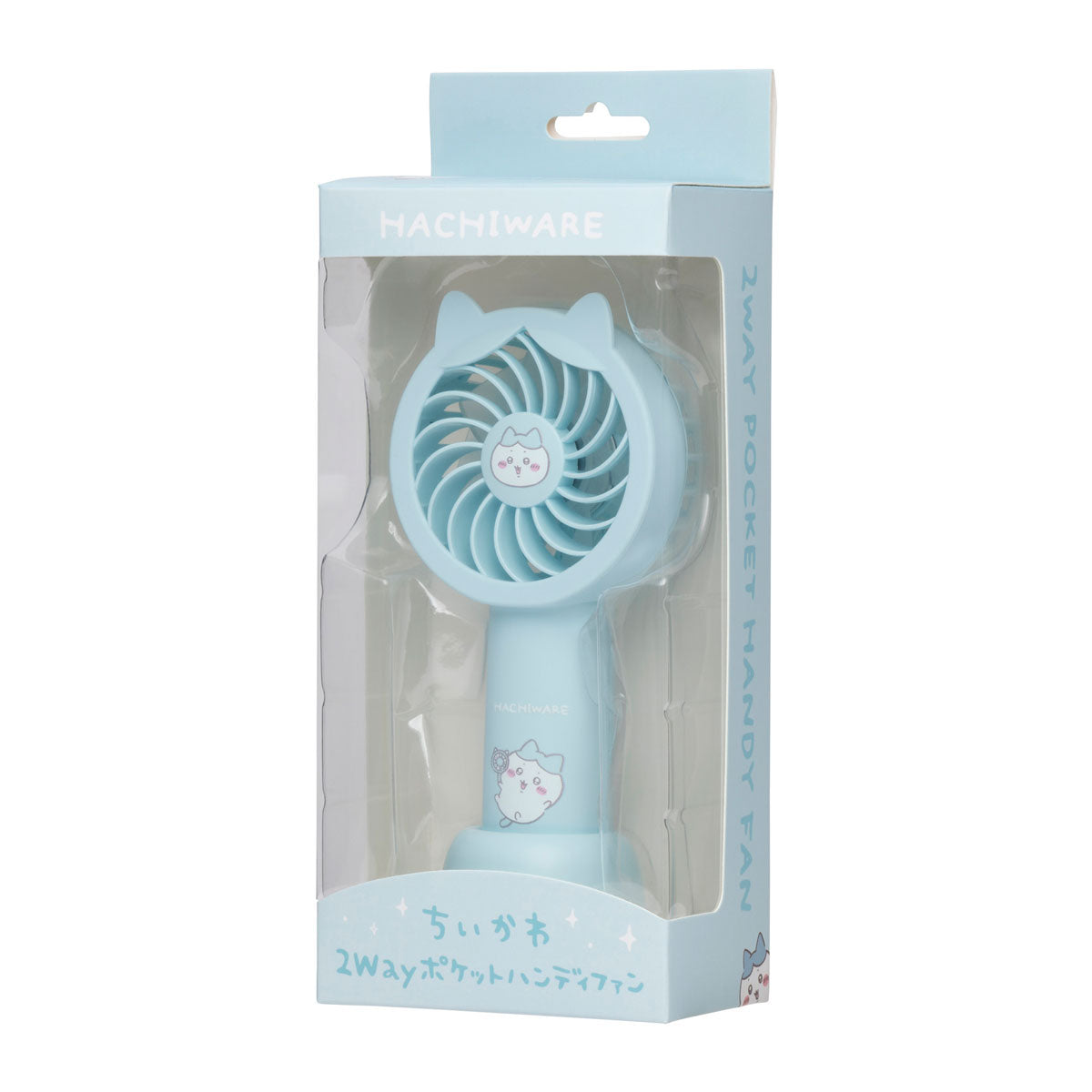 吉伊卡哇 2WAY便携手持风扇（哈奇喵）