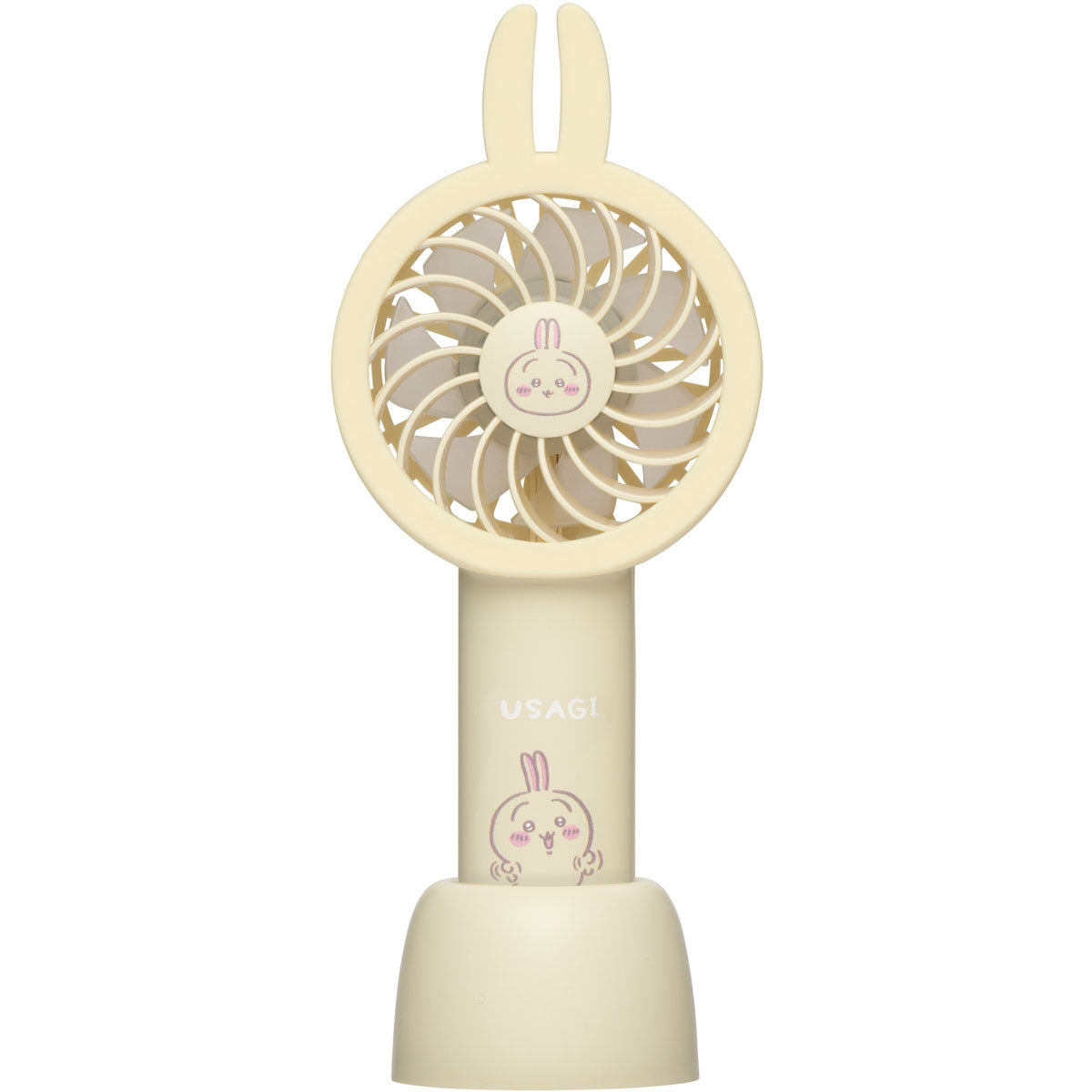 ちいかわ 2WAYポケットハンディファン（うさぎ）