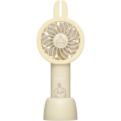 ちいかわ 2WAYポケットハンディファン（うさぎ）