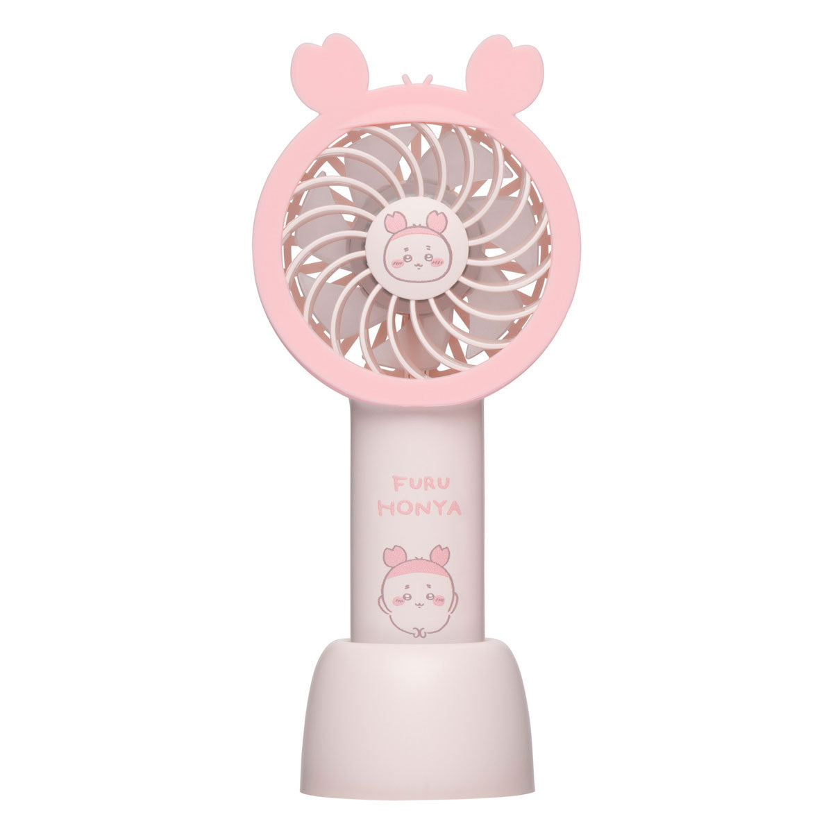 Chiikawa 2-Way Pocket Handy Fan (Furuhonya)