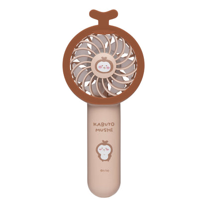 Chiikawa 2-Way Pocket Handy Fan (Beetle)