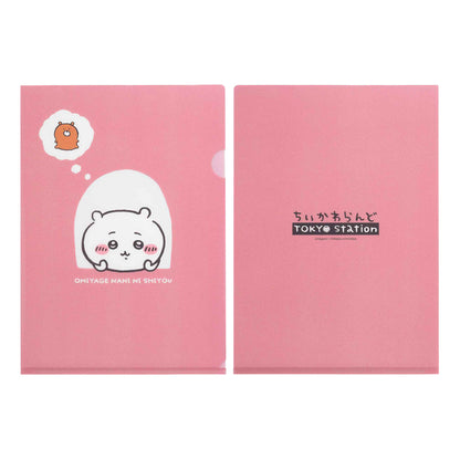 ちいかわ 東京みやげ クリアファイル（窓からちいかわ）