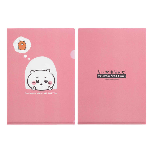 치이카와 도쿄 기념품 클리어 파일 (창문에서 치이카와)