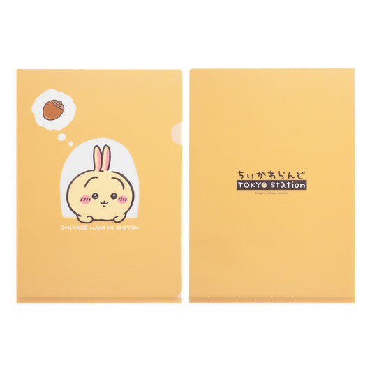 吉伊卡哇  東京特產 透明文件夾（窗外的兔子）