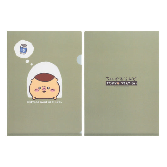 Chiikawa Tokyo Souvenir Clear File (Kurimanju from the Window)