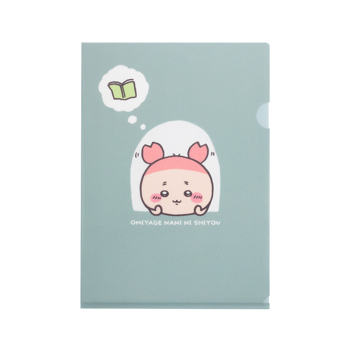 ちいかわ 東京みやげ クリアファイル（窓から古本屋）