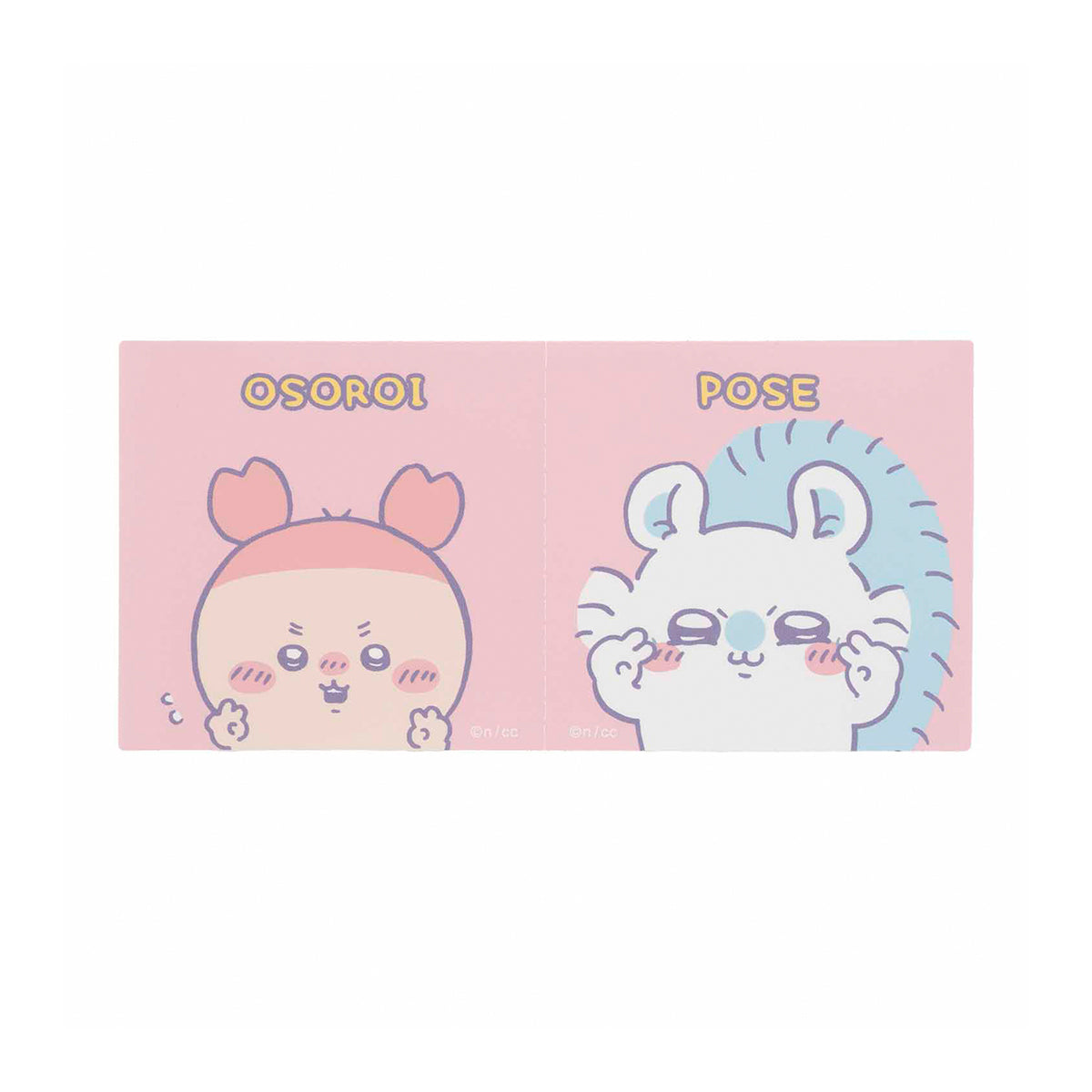 ちいかわ 東京みやげ ピリッと分けられる！にこいちステッカー（お揃い）