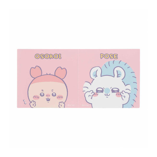 Chiikawa Tokyo Souvenir Divisible! Pair Sticker (Matching)