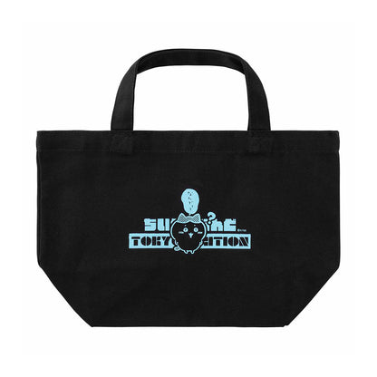 Chiikawa Tokyo Souvenir Lunch-Sized Tote Bag (Hachiware)