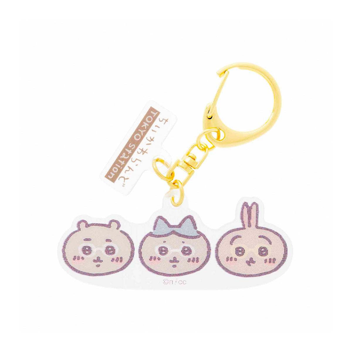 Chiikawa Tokyo Souvenir Lenticular Acrylic Key ring (Sunglasses Everyone)
