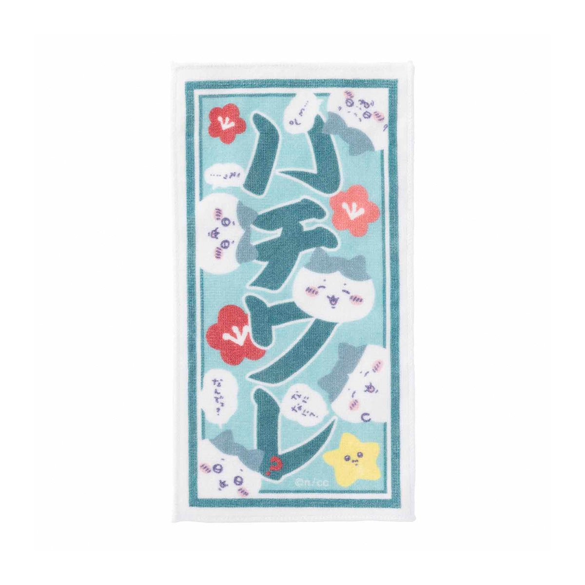 Chiikawa Tokyo Souvenir Narrow Hand Towel (Hachiware)