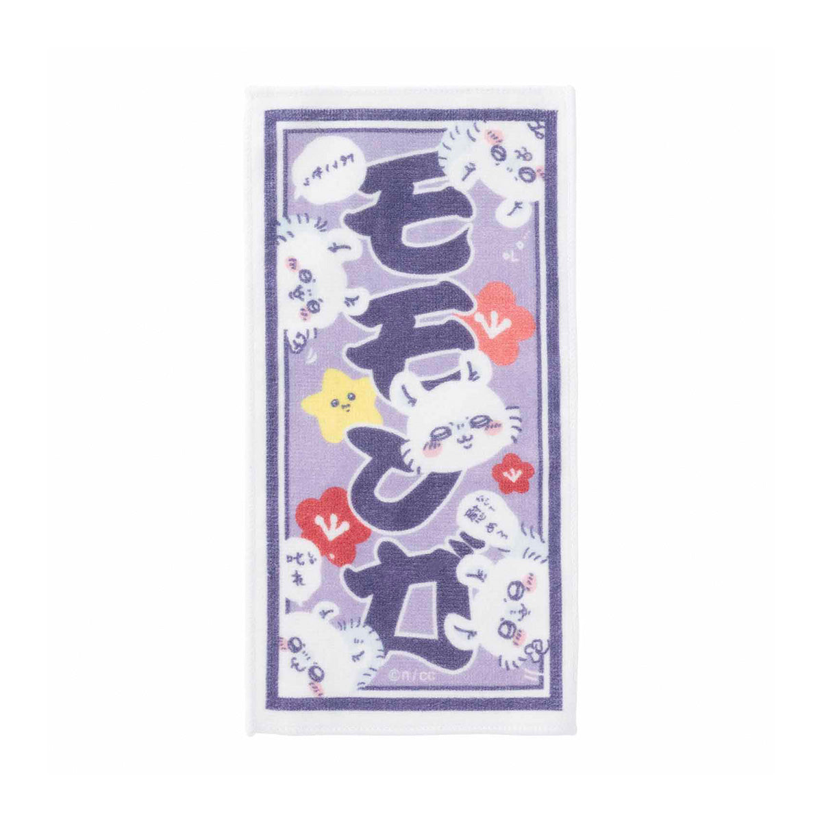 Chiikawa Tokyo Souvenir Narrow Hand Towel (Momonga)