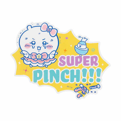 치이카와 매지컬 치이카와 대형 스티커 (SUPER PINCH！！！)
