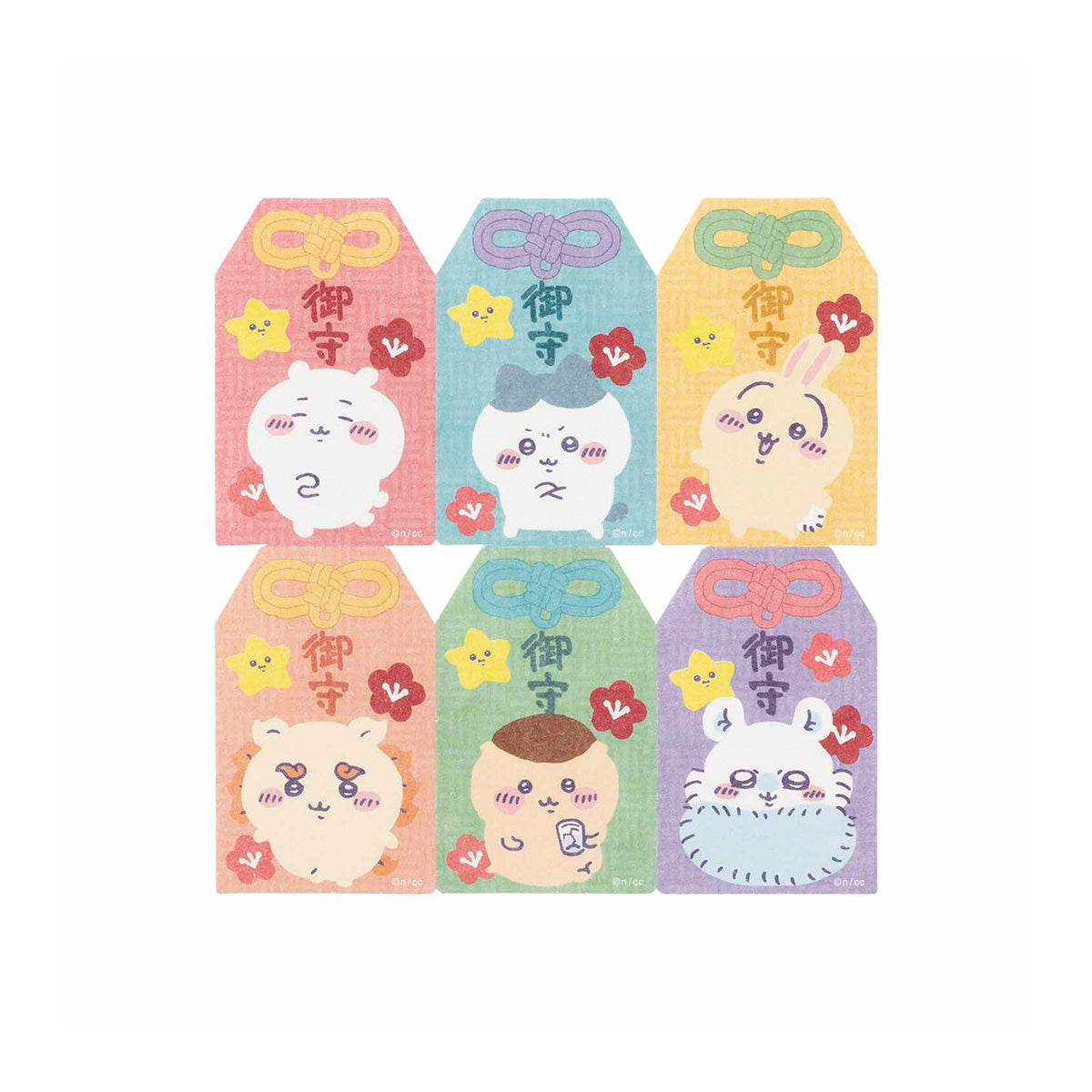 Chiikawa Tokyo Souvenir Peelable Sticker (Charm)