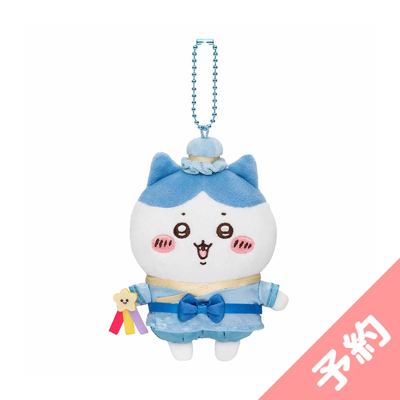[Pre-order] Chiikawa Tanabata Mascot (Hachiware) [Scheduled for delivery from late June 2024 (shipping delays may occur, no cancellations)][Cannot be purchased with other items][Not eligible for campaigns]