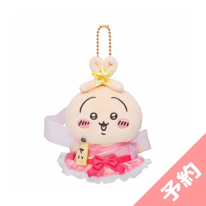 [Pre-order] Chiikawa Tanabata Mascot (Usagi) [Scheduled for delivery from late June 2024 (shipping delays may occur, no cancellations)][Cannot be purchased with other items][Not eligible for campaigns]