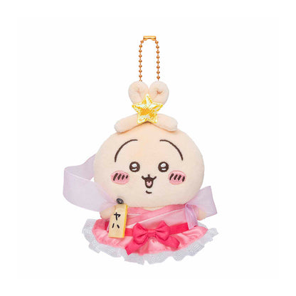 [Pre-order] Chiikawa Tanabata Mascot (Usagi) [Scheduled for delivery from late June 2024 (shipping delays may occur, no cancellations)][Cannot be purchased with other items][Not eligible for campaigns]