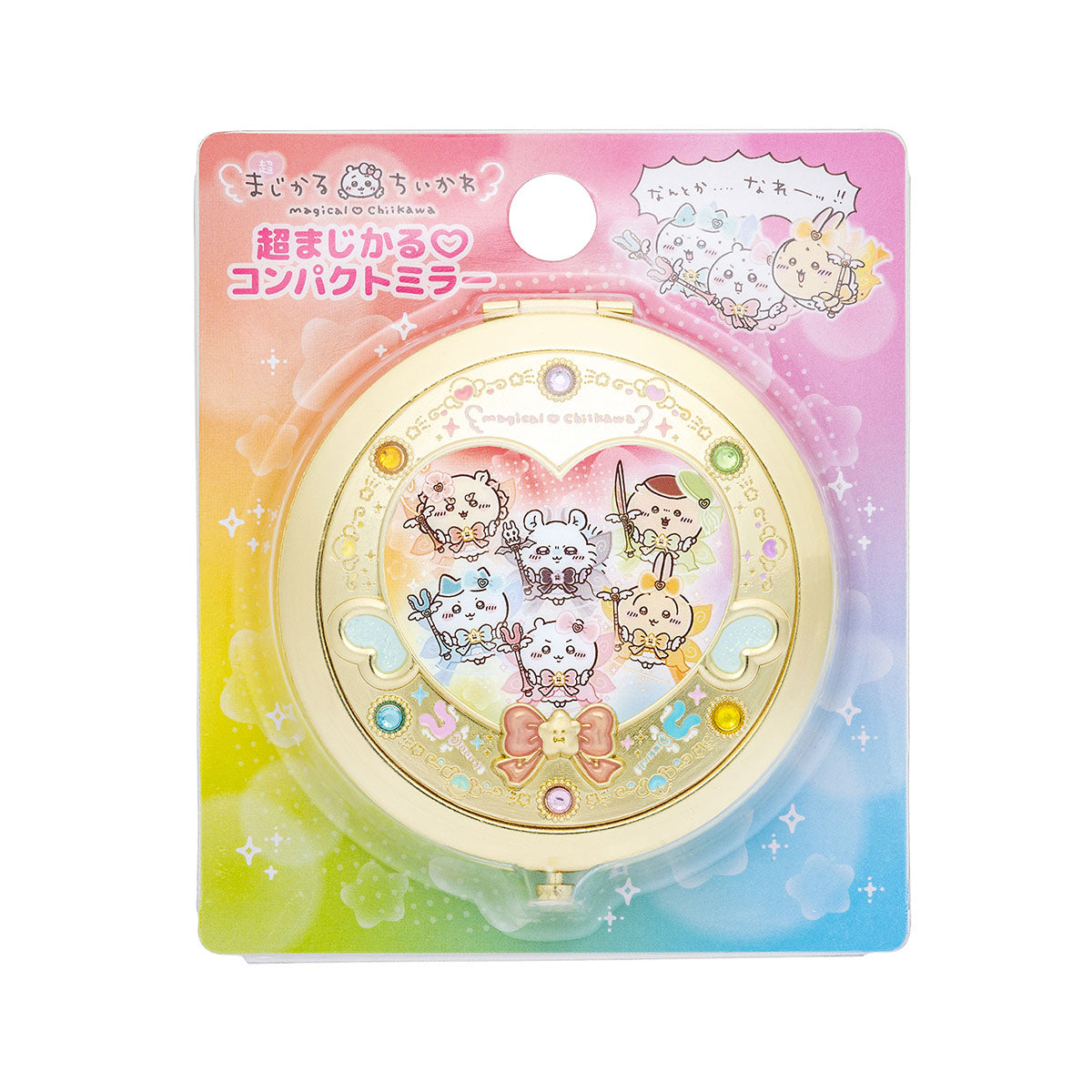 Chiikawa Super Magical Chiikawa Super Magical Compact Mirror