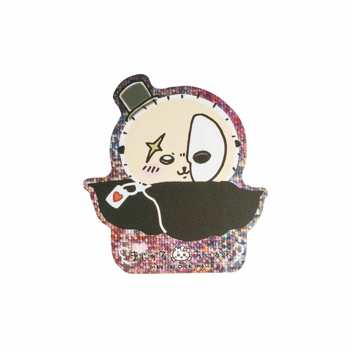 Chiikawa Super Magical Chiikawa Holographic Sticker Collection for Phones (All 15 Types)