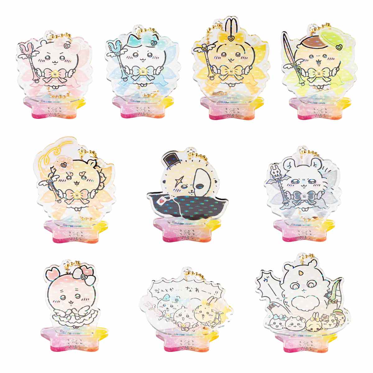 Chiikawa Super Magical Chiikawa Acrylic Key ring Collection (Can Also Be Used as Acrylic Stand) (All 10 Types)