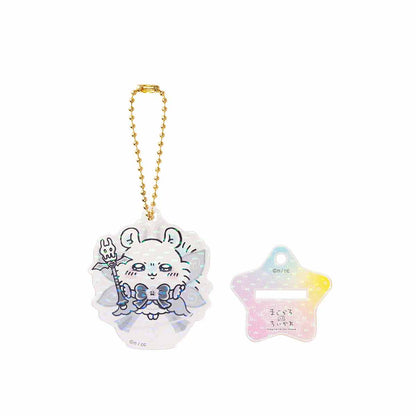 Chiikawa Super Magical Chiikawa Acrylic Key ring Collection (Can Also Be Used as Acrylic Stand) (All 10 Types)
