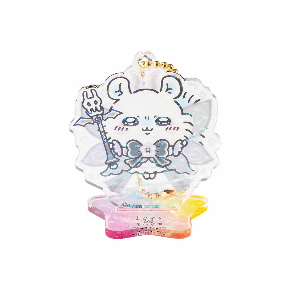 Chiikawa Super Magical Chiikawa Acrylic Key ring Collection (Can Also Be Used as Acrylic Stand) (All 10 Types)