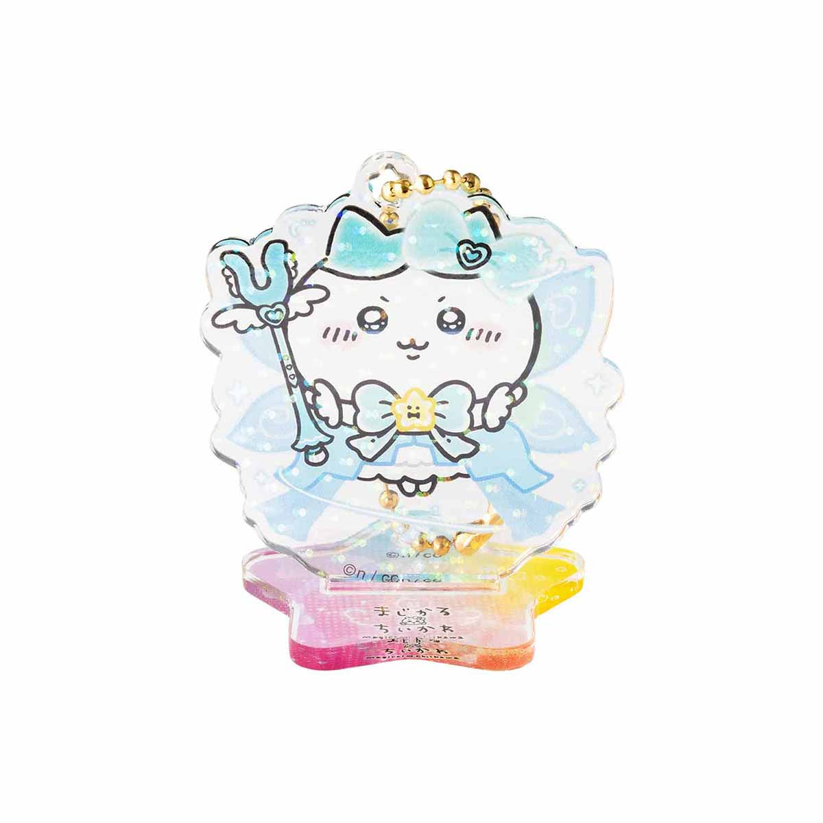 Chiikawa Super Magical Chiikawa Acrylic Key ring Collection (Can Also Be Used as Acrylic Stand) (All 10 Types)