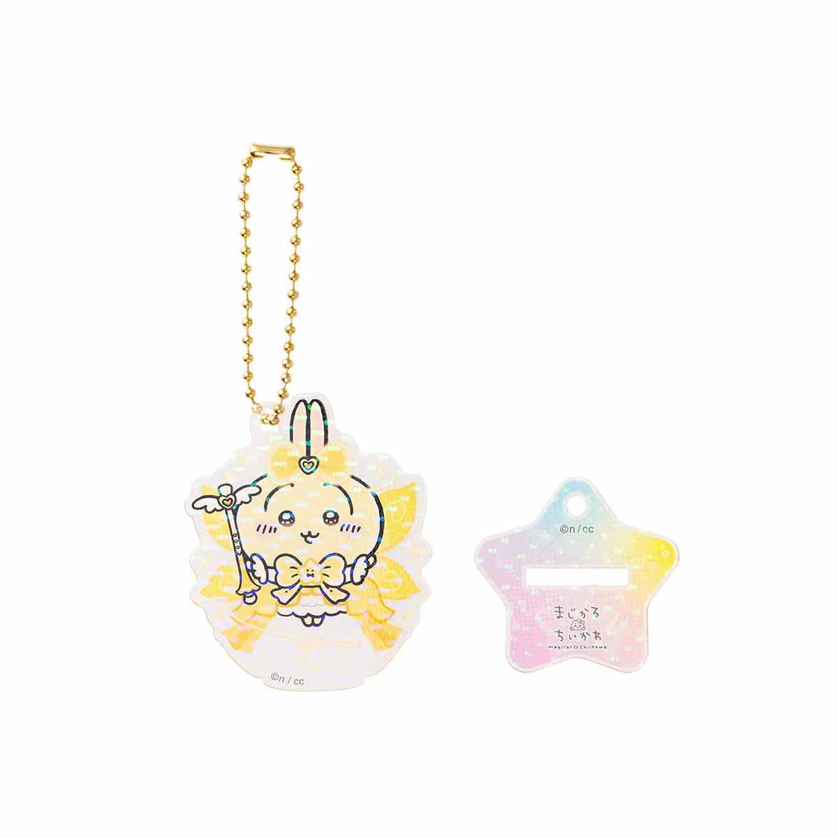 Chiikawa Super Magical Chiikawa Acrylic Key ring Collection (Can Also Be Used as Acrylic Stand) (All 10 Types)
