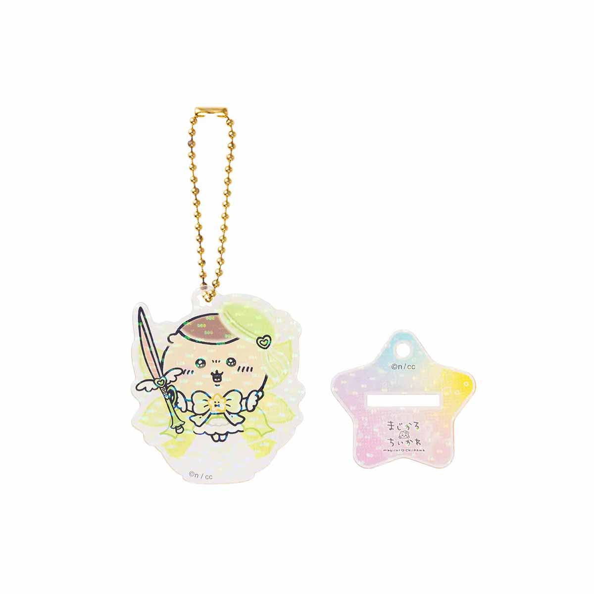 Chiikawa Super Magical Chiikawa Acrylic Key ring Collection (Can Also Be Used as Acrylic Stand) (All 10 Types)