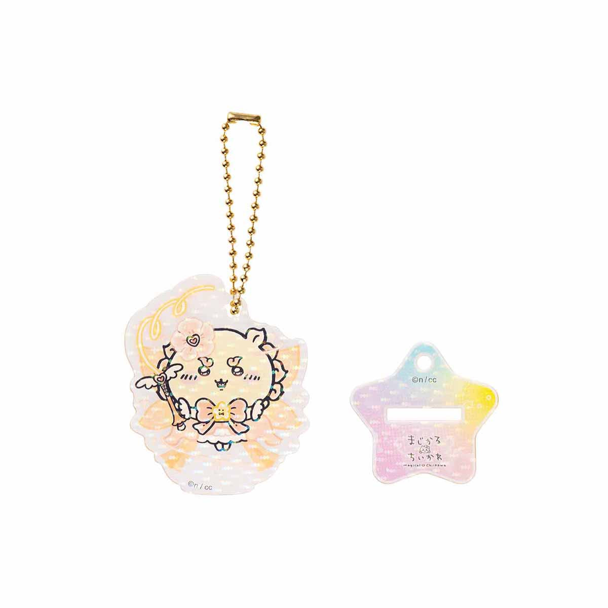 Chiikawa Super Magical Chiikawa Acrylic Key ring Collection (Can Also Be Used as Acrylic Stand) (All 10 Types)