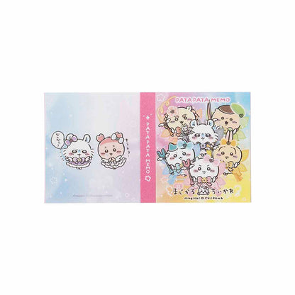 Chiikawa Super Magical Chiikawa Flip Memo (Gathering)