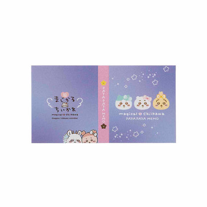 Chiikawa Super Magical Chiikawa Flip Memo (Small Face)
