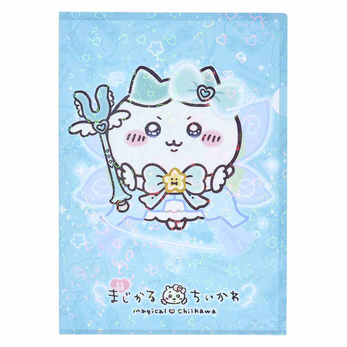 Chiikawa Super Magical Chiikawa Holographic Clear File (Hachiware)