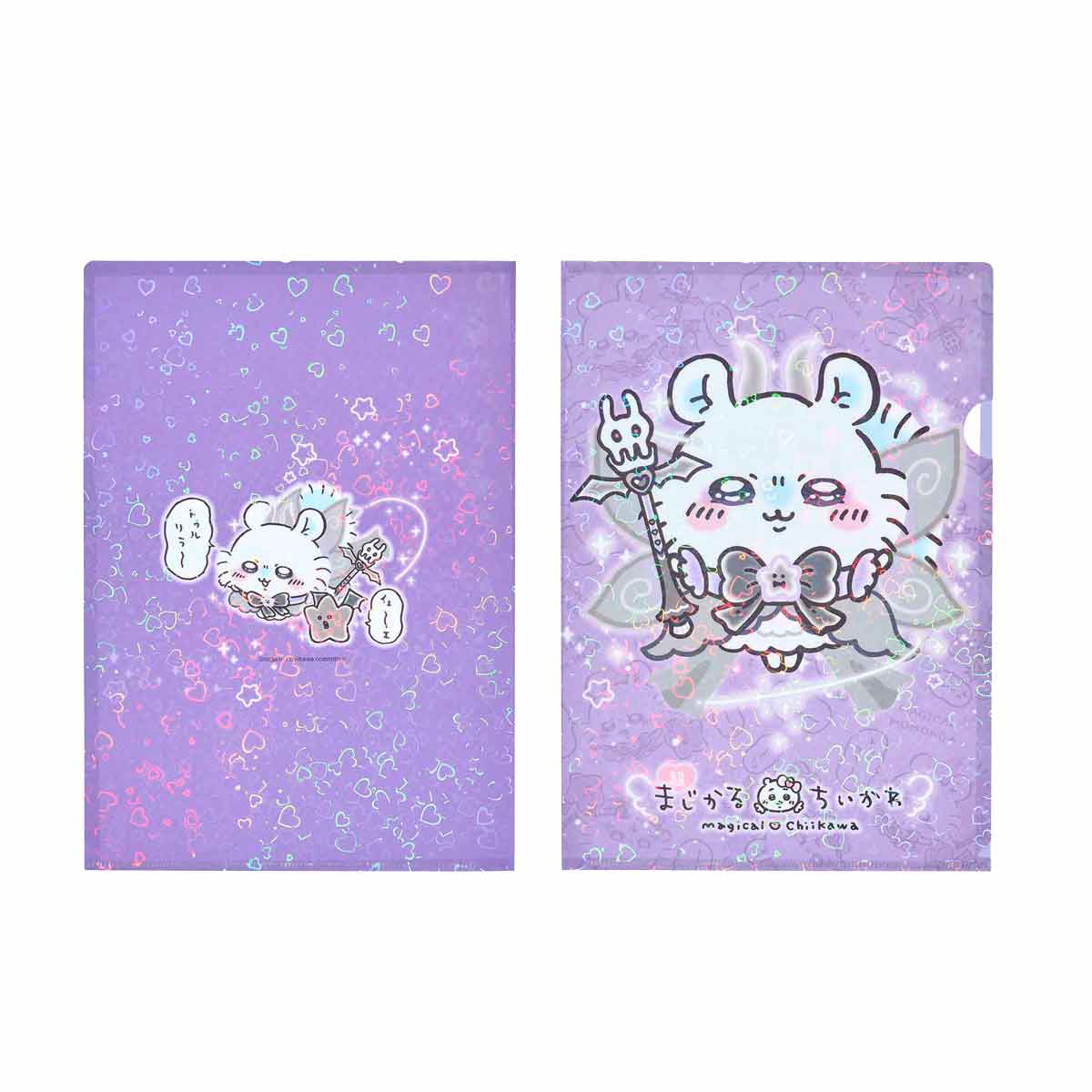 Chiikawa Super Magical Chiikawa Holographic Clear File (Momonga)