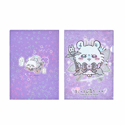 Chiikawa Super Magical Chiikawa Holographic Clear File (Momonga)